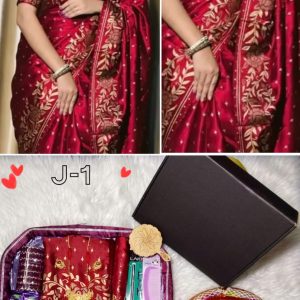 ভালোবাসা প্যাকেজ  ২৪ আইটেম