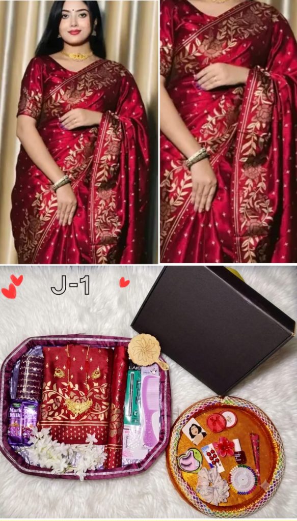 ভালোবাসা প্যাকেজ  ২৪ আইটেম